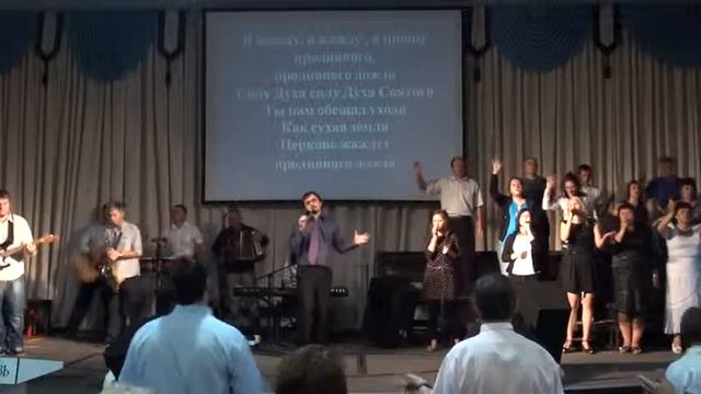 Толя я нехочу быть пересохшей рекой смотреть онлайн