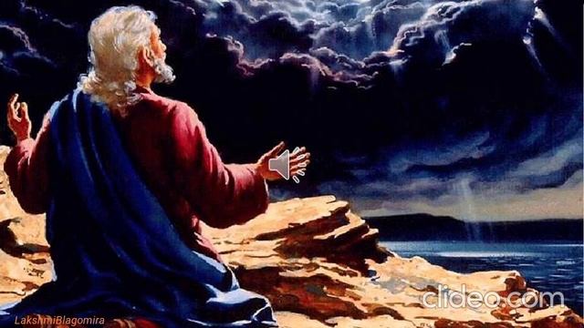 ч.2. Откровение смотреть онлайн