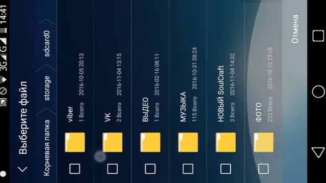 Как перевести плагин из PHAR на ZIP Minecraft PE смотреть онлайн