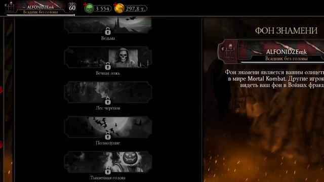 Открываем Хеллоуинские подвиги смотреть онлайн