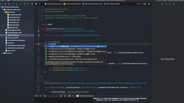 Swift 5 UICollectionView - часть 3. Структура дерева меню смотреть онлайн