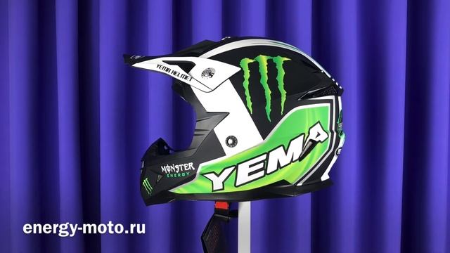 Кроссовый шлем Monster YEMA HELMET смотреть онлайн