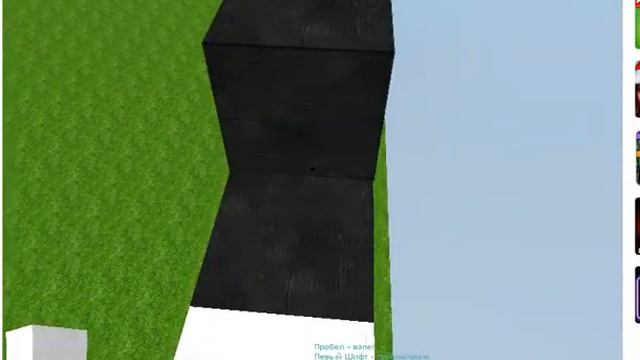 Как построить фигуру Крик в игре Копатели Онлайн смотреть онлайн