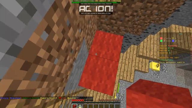 А вот и мой сестрёнка! [майнкрафт,тесла крафт, бед варс] смотреть онлайн