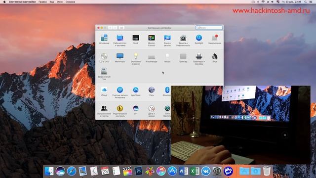 Отключаем дисплей Mac, не выключая компьютер и не переводя в режим сна смотреть онлайн