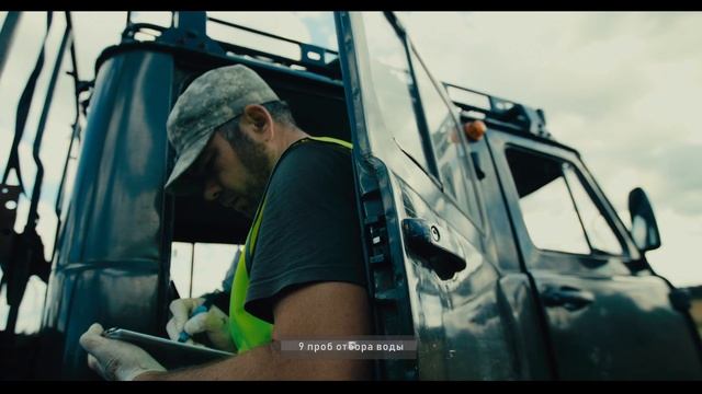 Инженерные изыскания для проектирования автомобильной дороги