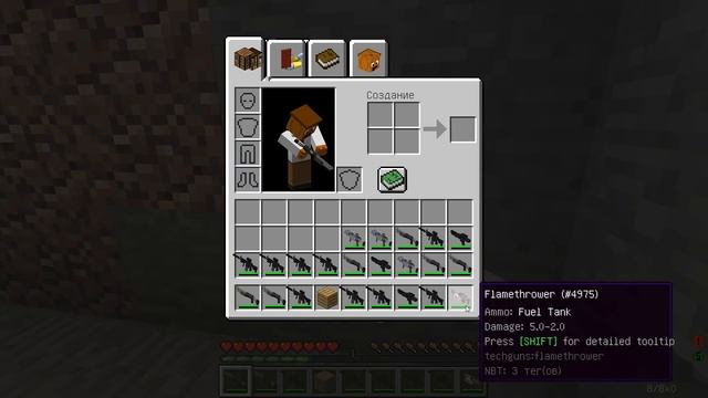 ЧТО СЛУЧИЛОСЬ С ЛЕДИ БАГ В 3 ЧАСА НОЧИ В МАЙНКРАФТ ТРОЛЛИНГ MINECRAFT ХОРРОР МАЙН смотреть онлайн