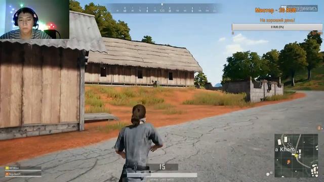 Стрим?Пубг|Пабг?Берем ТОП 1?PlayerUnknown’s Battlegrounds?Донат в описании! смотреть онлайн