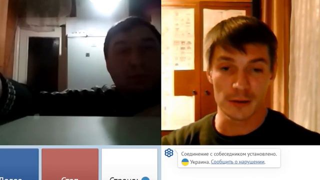 Сам себе враг (политота) смотреть онлайн