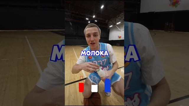 Какой напиток лучше утоляет жажду? Кола, Молоко, Вода смотреть онлайн