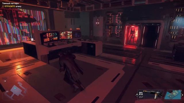 Прохождение Watch Dogs: Legion - Bloodline (Наследие)►5 серия: В дело вступает Ренч! смотреть онлайн