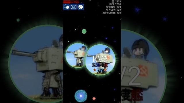 Nebulous game No play server SOS!? Europ ? 18.06.17 с 15:45 по МСК смотреть онлайн