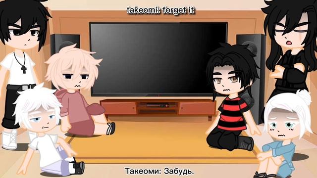 Past Tokyo Revengers React To The Future. Реакция персонажей Токиских мстителей на будущее. [RusEng