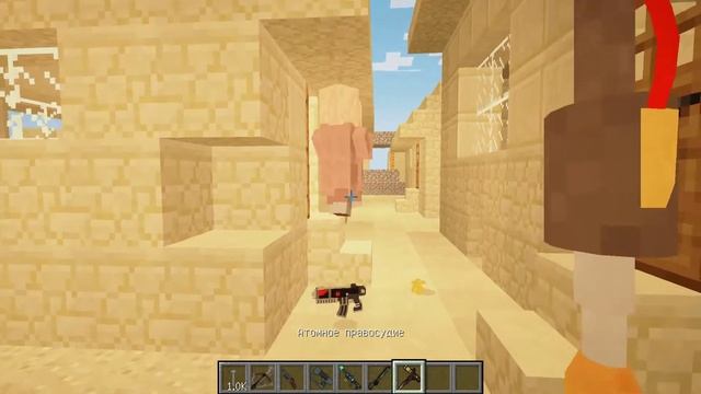 Minecraft очень качественный мод Fallout Craft Сборка смотреть онлайн