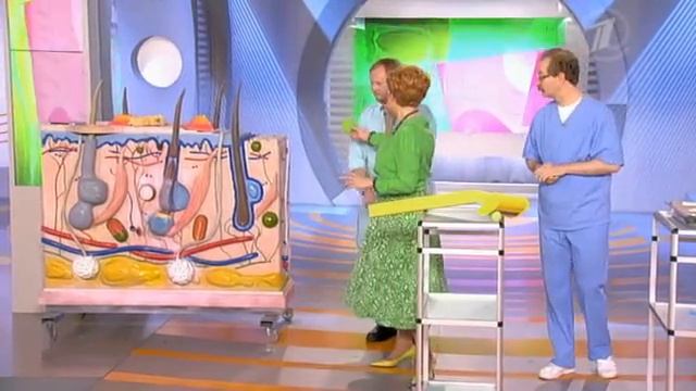 Сикоз -- "зуд брадобрея" смотреть онлайн