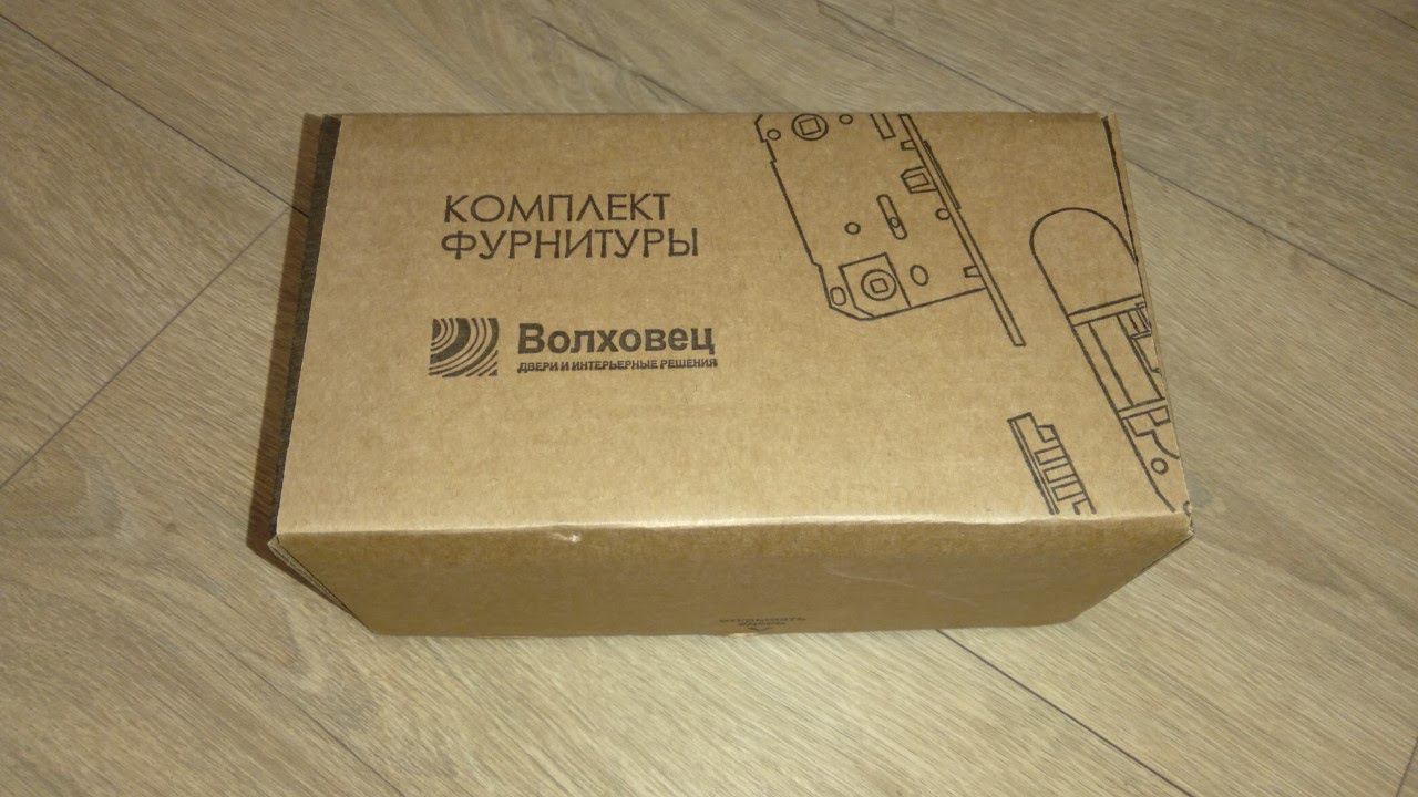 Комплект фурнитуры для межкомнатных дверей Волховец смотреть онлайн