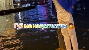 AD AKA DILOVAR БАЧАЙ  ОШИК  NEW TERK 2022 СИТИЛИ НАВ  АД  АКА ДИЛОВАР (REP LIRIK TJ)