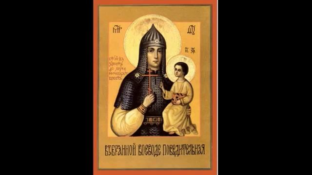 Взбранной Воеводе победительная