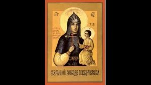 Взбранной Воеводе победительная