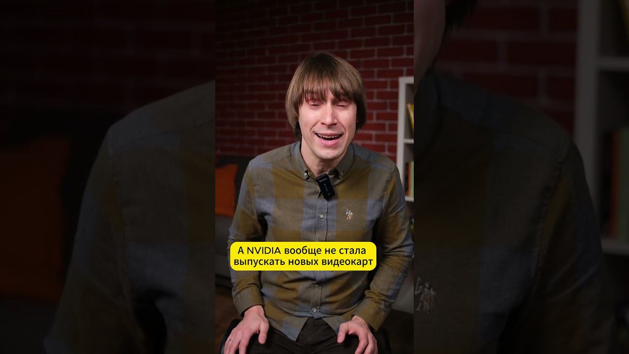 Почему вы должны купить ноутбук в 2024 году? смотреть онлайн