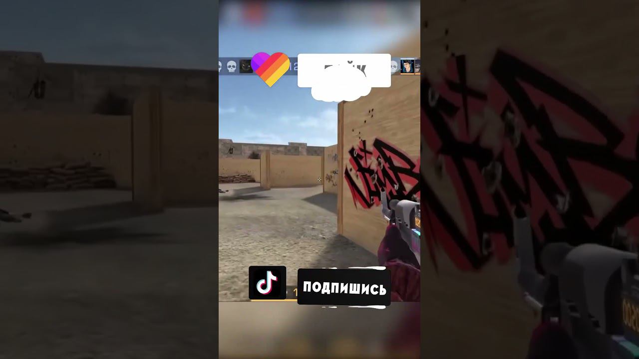 #стандофф2 #standoff2 смотреть онлайн