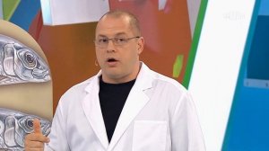 О ПОЛЬЗЕ СЕЛЕДКИ