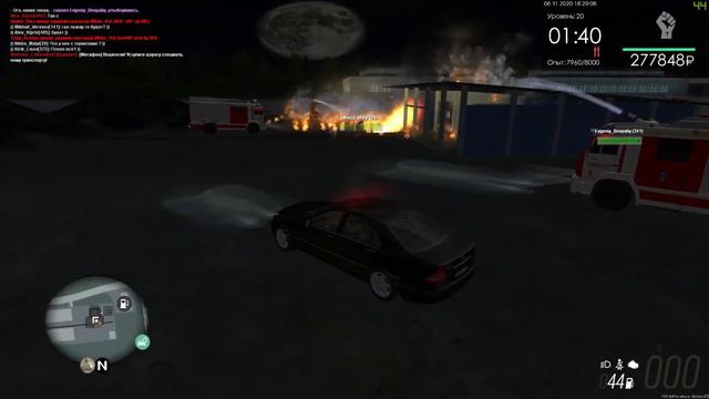 Клип про пожарных смотреть онлайн