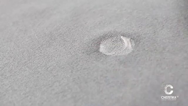 Как удалить пятно от шоколада с искусственной шерсти Chistetika смотреть онлайн