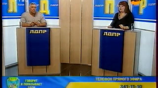 Сергей Карпов о борьбе с платной рыбалкой