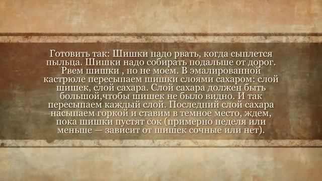 Мастерство и Талантливое Творение