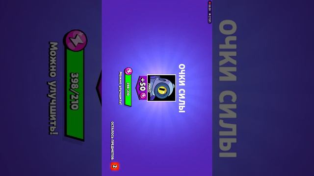 Я не знаю я очень сильно устал😩😩 смотреть онлайн