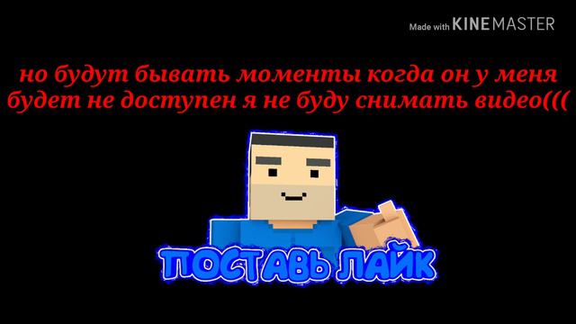 Теперь играю только в блок страйк! смотреть онлайн