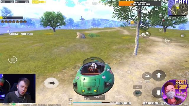 СДЕЛАЛ 45 KILLS SOLO VS SQUAD В ПАБГ МОБАЙЛ❗️СЕКРЕТ ПАБГ PUBG MOBILE СТРИМ SECRET смотреть онлайн