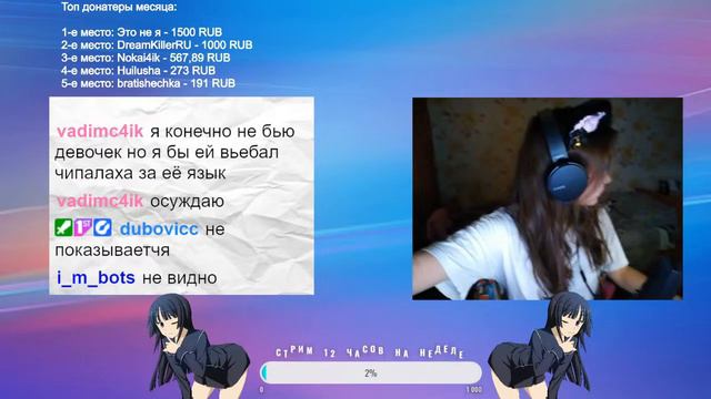 Осторожно! Много мата! смотреть онлайн