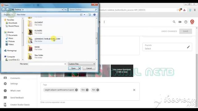 How to thumbnail error Unexpected end of JSON input | TAMIL NETB | TN смотреть онлайн