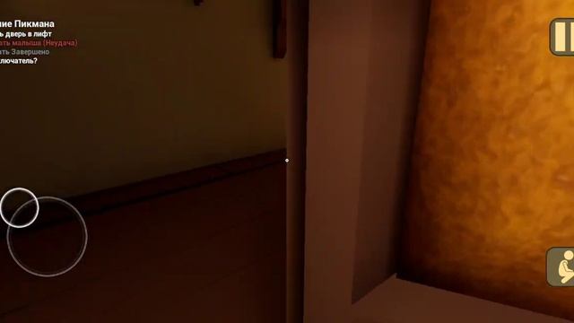 очень страшная игра смотреть онлайн