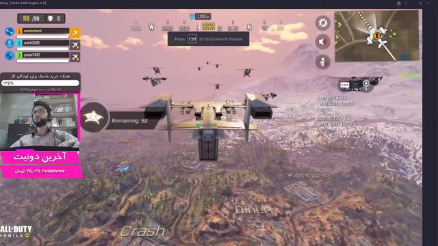 armatorband! Game Stream for Donate! PERSIAN смотреть онлайн