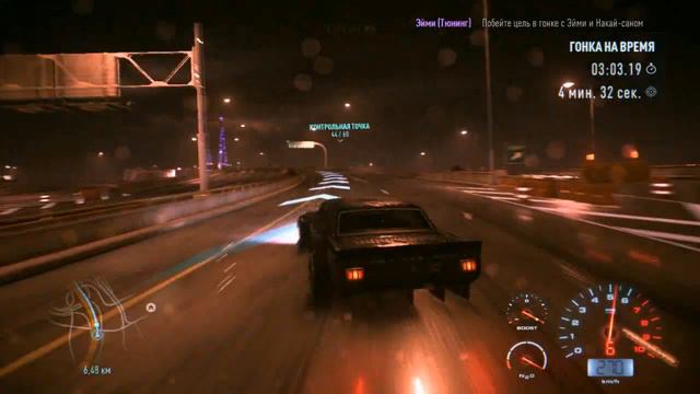 Need for Speed 2015 - Изо всех сил смотреть онлайн