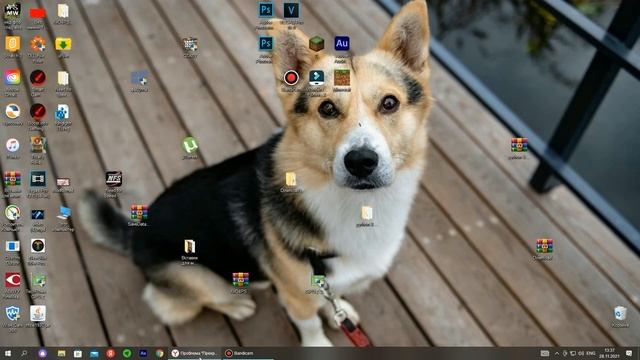 Прекращена работа программы игры как исправить на DESKTOP смотреть онлайн
