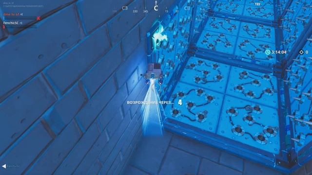КАК ПРОЙТИ ЭТОТ ПОВОРОТ? НАС ЗАТРОЛИЛИ! ЛЕДЯНАЯ DEATHRUN КАРТА В ТВОРЧЕСКОМ РЕЖИМЕ ФОРТНАЙТ! смотреть онлайн