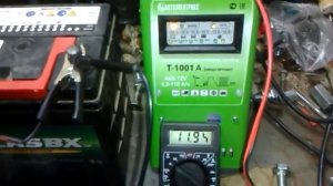 Автоэлектрика Т-1001А (реверс-автомат)