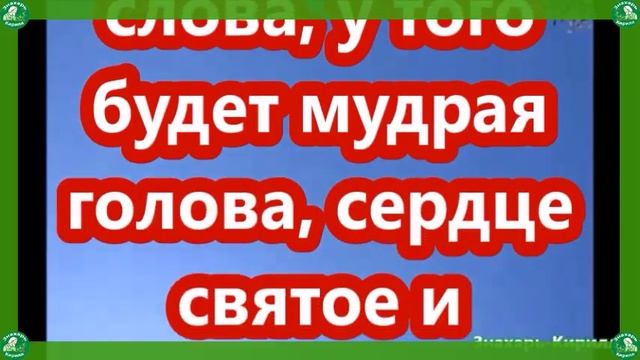 Сильнейший ритуал "Закуп на счастье ребёнка" Заговор-молитва ??☦? смотреть онлайн