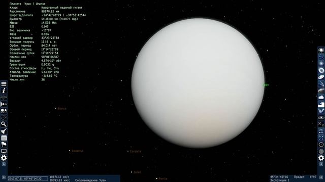 РАЗМЕРЫ ВСЕЛЕННОЙ! Spase Engine!