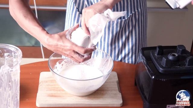 Выпуск №7: Готовим миндальное молоко с Екатериной Володиной! смотреть онлайн