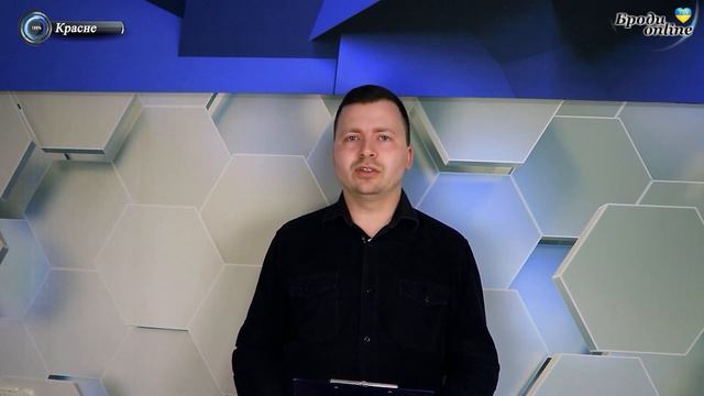 Що нового у Бродах та сусідніх громадах? Випуск 03.03.2024 (ТК "Броди online") смотреть онлайн