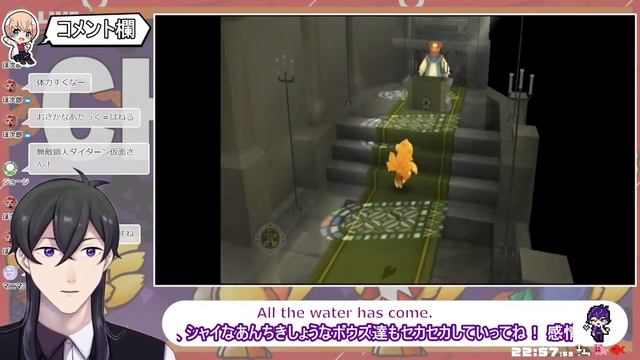 【Vtuber/初見】もっと印をつけたいんだなぁ～。む～ん【チョコボの不思議なダンジョン 時忘れの迷宮】 смотреть онлайн