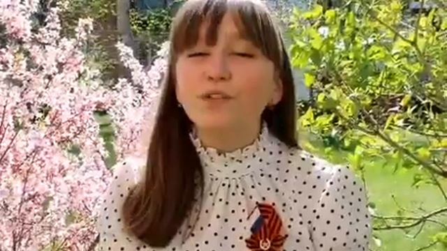 Ю В Друнина Баллада о десанте Пинигина Арина смотреть онлайн