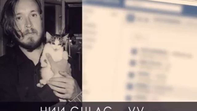 НИИ Гулаг --- Вечная весна смотреть онлайн