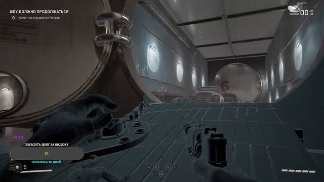 Atomic Heart. Часть 4. Встречаем Петрова и Филатову. Проходим полигон 2, 8, и 10. смотреть онлайн