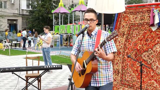 Двор Unity Fest, 18/08/2019, Марат Сулейманов /new version/ смотреть онлайн